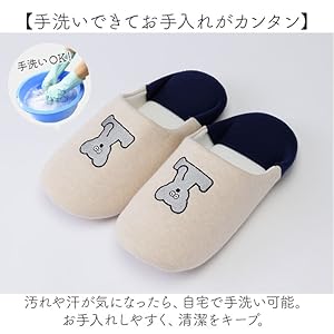 未使用に近い✨アーツ＆サイエンス　ルームシューズ　泥染め 藍染め　バブーシュ 0233M90640001_Babouche-