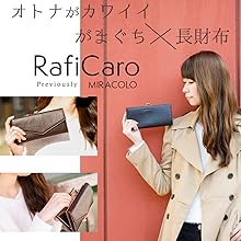 Women's Long Wallet, Large Capacity, Genuine Leather, Clasp
