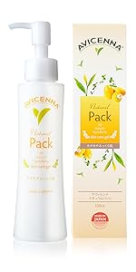 AVICENNA ナチュラルパック 120ml 4個セット Amazon.co.jp: AVICENNA(アヴィセンナ) ナチュラルパック