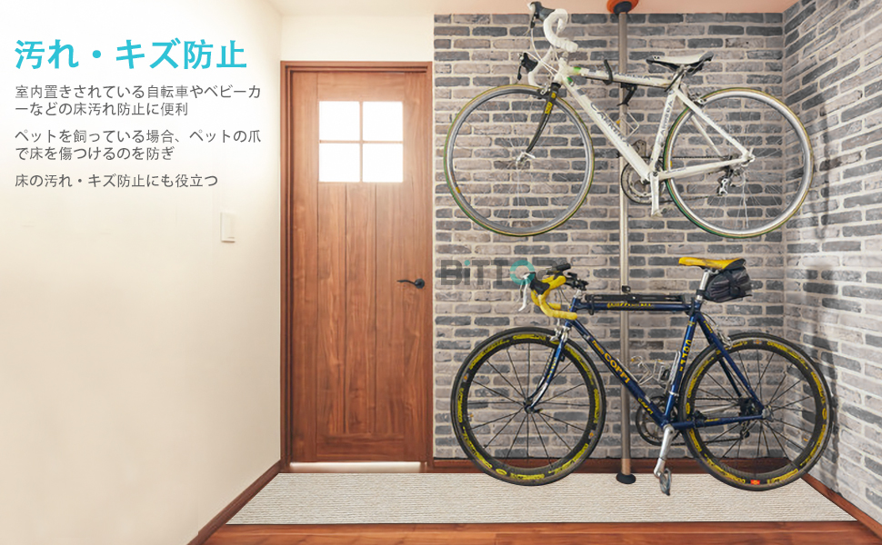 Amazon｜廊下敷き マルチロールカーペット 600*90cm 吸着マット