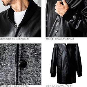 セクシーキャット! chopperレザーファラオ、ワークシャツ2点セット Amazon | (ザチョッパーズ×アジテーター) The choppers×azitator