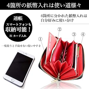 kstarplus財布レディースおすすめ