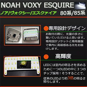 実機役物加工品！うる星やつら LED点灯 お車の！お部屋の！インテリアに！！ 実機役物加工品！うる星やつら LED点灯 お車の！お部屋の