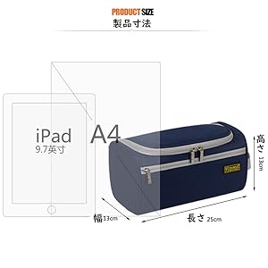 製品の特徴：