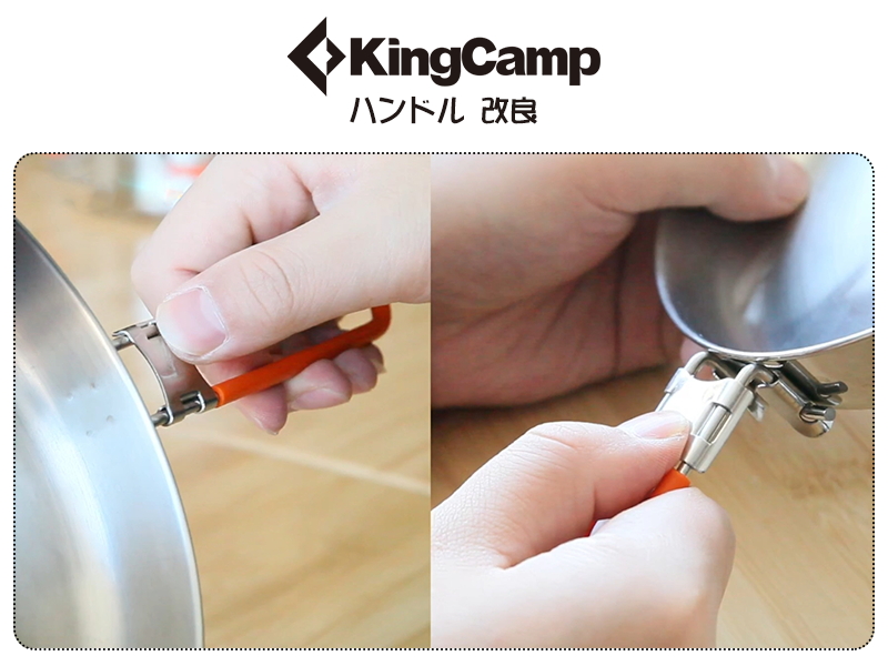 Amazon | KingCamp アウトドアクッカー食器18点セット 3人用