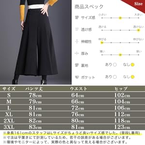 シンプルデザインなのでお手持ちのアイテムともしっかりマッチします。
