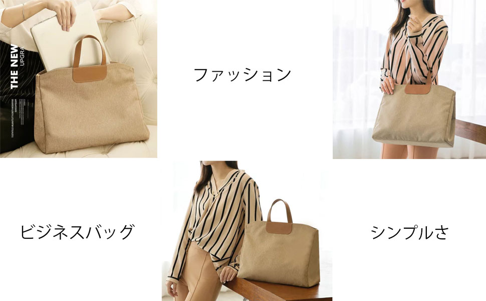 婦人用のバッグ