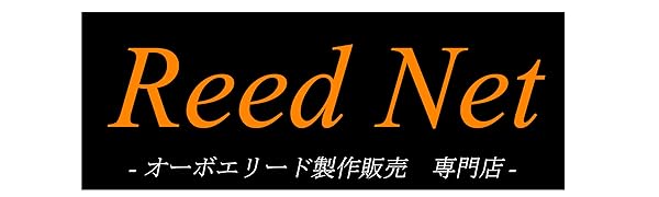 Amazon | 《 ドイツの幻のチューブ【クロッファー】をコピーした