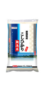 Amazon.co.jp: 【精米】 新潟県産 無洗米 伊丹米コシヒカリ 5kg
