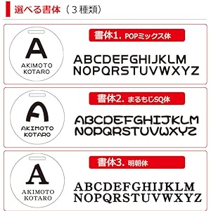 Nao.y ネームプレート3点 Amazon.co.jp: ゴルフ ネームプレート 3D イニシャル ネームタグ