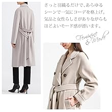 LV038-BG-2