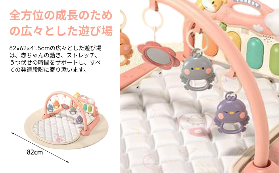 Amazon.co.jp: JAYIOLA ベビージム プレイマット 新生児プレイ