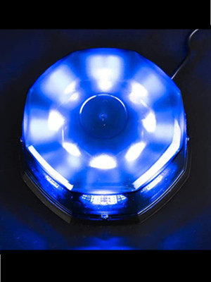 Beacon Light