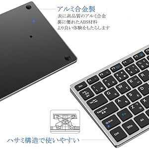 Amazon.co.jp: Seenda Bluetooth キーボード 日本語配列 4台同時