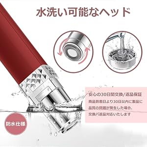 レディースシェーバー電動4