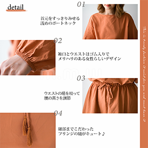 ワンピース