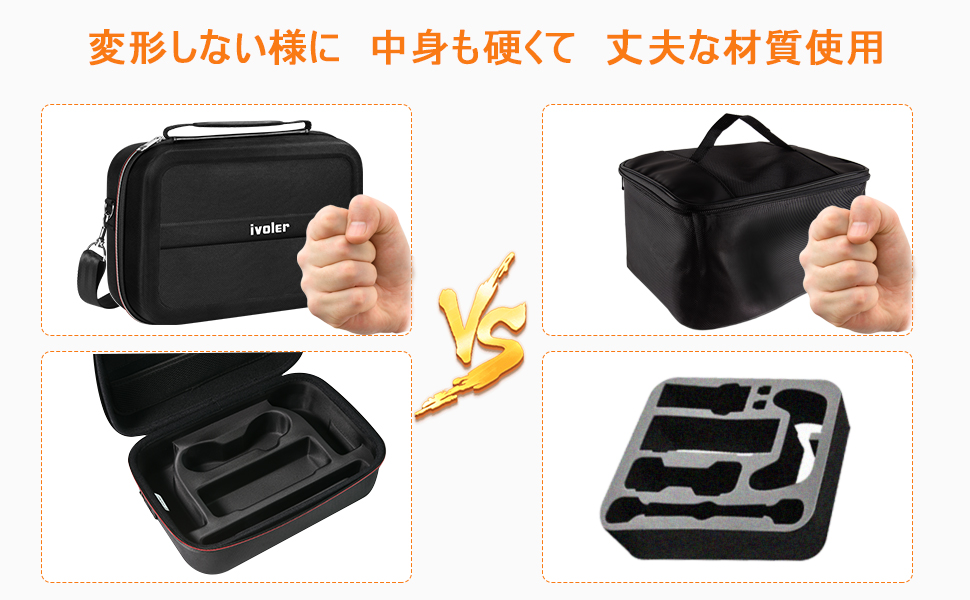 Amazon.co.jp: Nintendo Switch ケース iVoler ニンテンドー