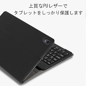 Amazon | 【LIHOULAI】NEC LAVIE T11 T1175/BAS(TAB11/201