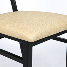 Upholstered Seat