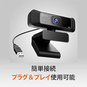 j5 create USB 4K Ultra HD webカメラ j5 create j5create USB 4K Ultra HD webカメラ 5倍