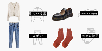 くつ下レディース冬