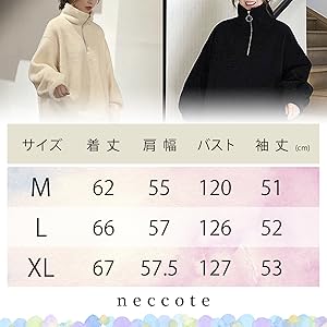 ブラウス シャツ ゆったり ボリューム 長袖 ハイネック ボタン きれいめ 大人 上品 トップス 秋 冬 通勤 通学 黒 くろ バルーン 袖 スリーブ 大きい おおきい 二の腕 カバー カラー 白