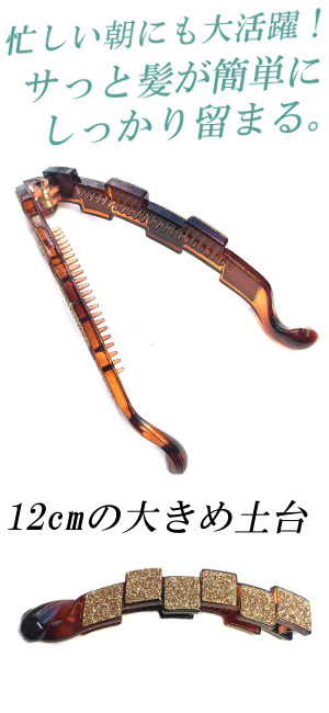 vi-0392ama3