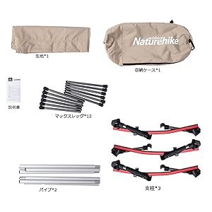 Naturehike アウトドアコット 収納バッグ付き Naturehike コット アウトドアベッド コット用マット 折りたたみ