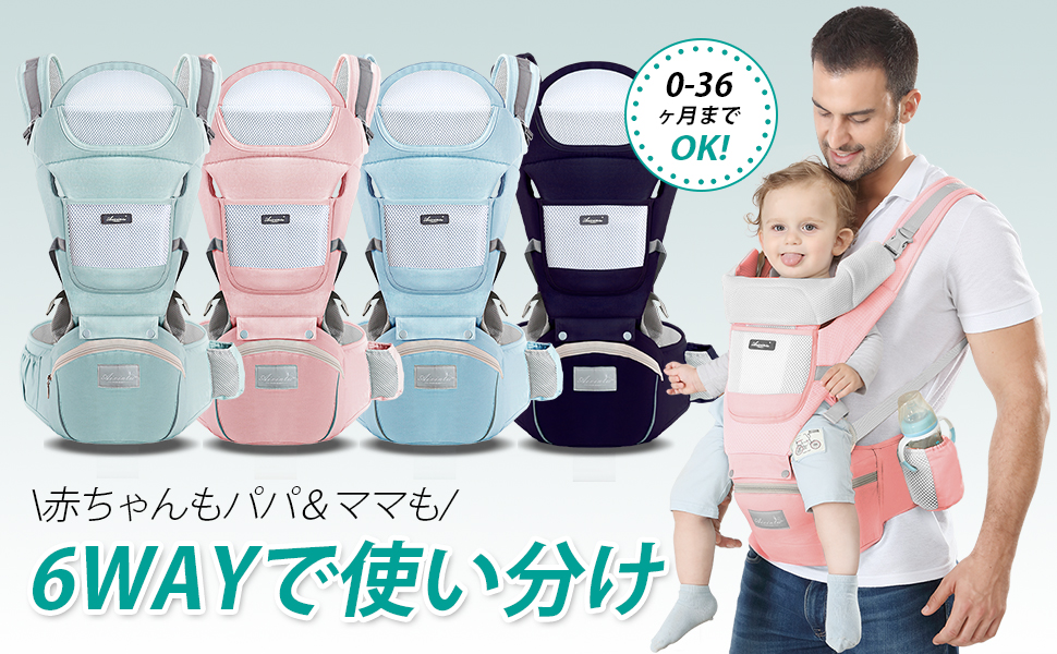 いま 過言 町 抱っこ 紐 座ら せる スクリュー 高架 分数 いま 過言 町 抱っこ 紐 座ら せる スクリュー 高架 分数