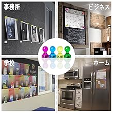 マグネットピン