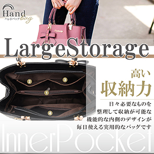 ハンドバッグ