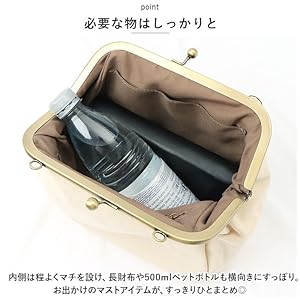 ツムツム 黒猫 まねきねこ 前掛け ボディバッグ 1efd267c1e9e13af9c40e444079410