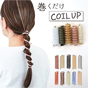 ポニーコイル　５　ホワイト マットレス ボンネルコイル ポケットコイル 日本製 Granz [厚さ