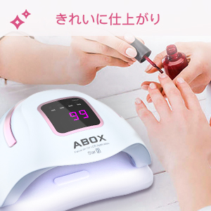 耐脏