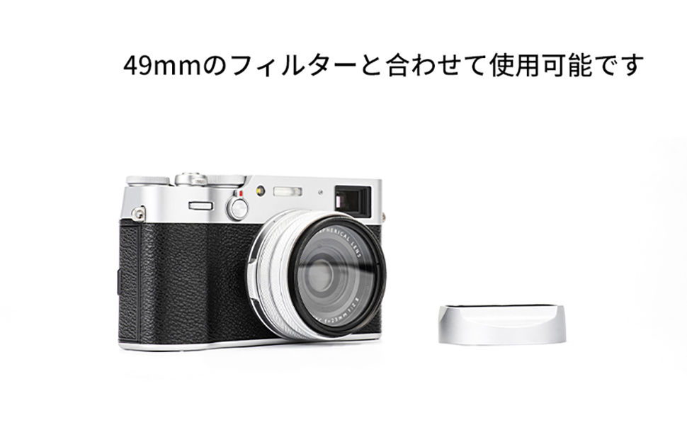 Amazon.co.jp: YC Onion Lens Hood Shade for FujifilmX100V