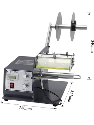ラベル剥離機 シールピーラー ラベル剥がし
