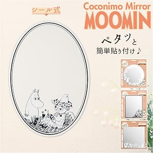 Amazon.co.jp: 東洋ケース ココニモミラー ムーミンシリーズ