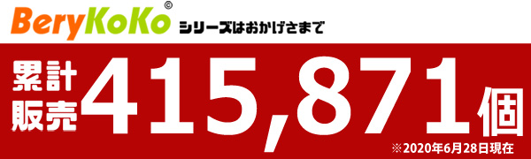 シューズストレッチャー 女性 ストレッチャー シューズキーパー シューストレッチャー シューズ シューキーパー シューツリー 革靴 手入れ セット 木製 ネル生地 靴磨き 靴