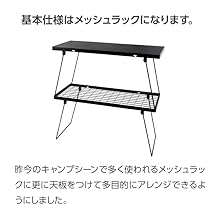 Amazon | ホールアース（Whole Earth） マルチメッシュ