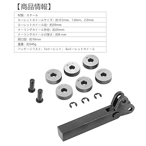 84黒柿　持ち手ローレットタイプ　最強低重心　太め　ステンレス 84黒柿 持ち手ローレットタイプ 最強低重心 太め ステンレス