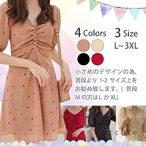 Chiffon Short Sleeve Above Knee Length Floral Dot Puff Sleeve V Neck Feminine Dress Skirt Blouse Short Sleeve Pattern Dress Adult Stylish Thin Summer Sheer Slimming Black Women