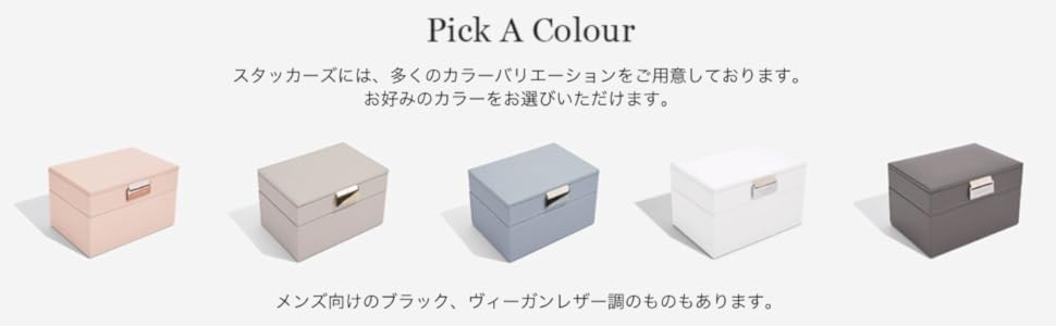 colour