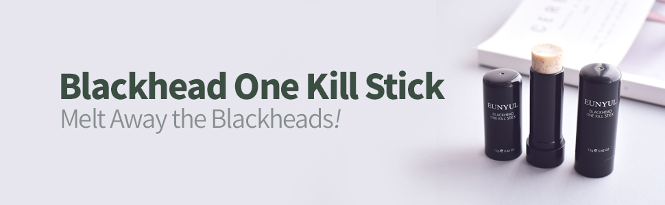 ウンユル ブラックヘッド ワン キル スティック 12g 韓国　スキンケア Amazon.co.jp: 【EUNYUL】ウンユル ブラックヘッド ワン キル