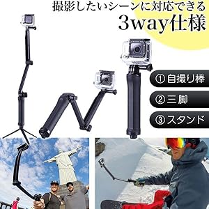 Amazon | Yueetc GoPro 3Way 自撮り棒 防水 Gopro hero8/hero7