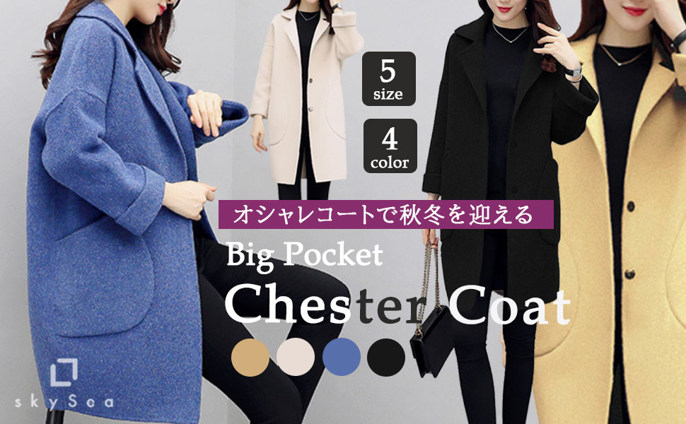 カシミア キャメル ケーブルニット コットン スウェット セーター チャイナボタン チェック柄 ニーマンバイ ネイビー フードつき フード付き フェザー ファスナー ホワイト マキシ丈 モヘア モカ