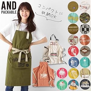 イギリス製　新品　ソーンバックアンドピール　エプロン 楽天市場】【公式】大人かわいい♪前結びのギャルソンエプロン