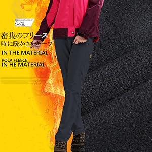 アウトドアパンツ