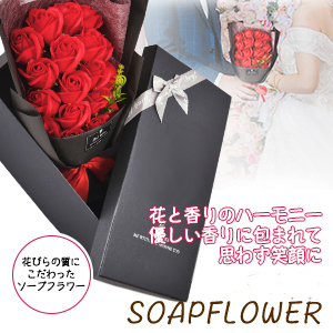 バレンタインデー ホワイトデー クリスマス 入学 卒業祝い 贈り物 人気 プレゼント ギフトボックス 感謝 お礼 教師日 お見舞い お盆(レッド) 