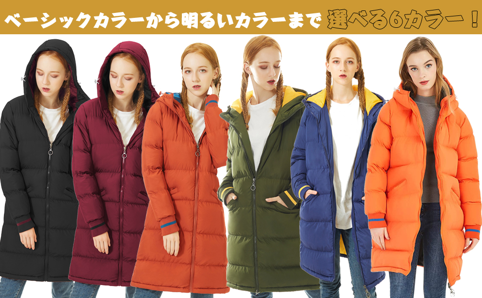 ダウンジャケット