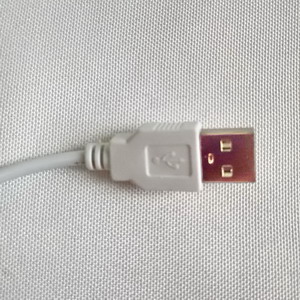 Powerd by USB